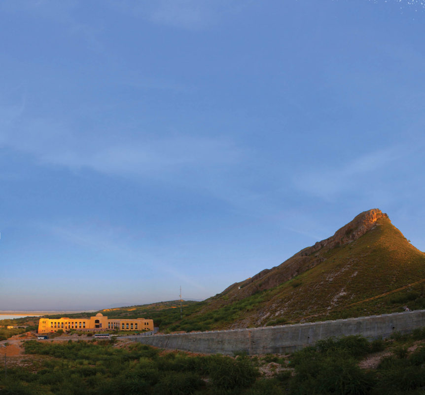 Namal 2015