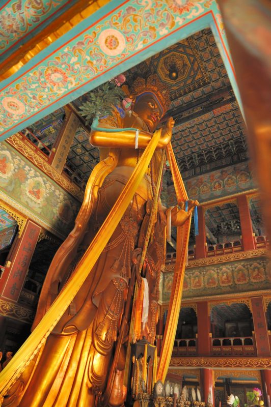 Beijing