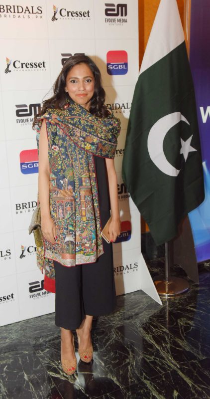 Nida Azwer