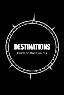 Bahawalpur Animated Guide